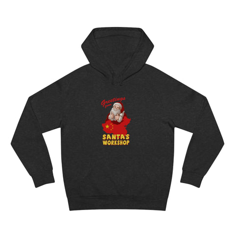 Greetings From Santa's Workshop (China) - Hoodie