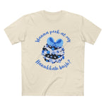 Wanna Peek At My Hanukkah Bush? - Men’s T-Shirt