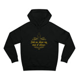 Ask Me About My Vow Of Silence - Hoodie