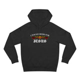 I Pound Beers For Jesus - Hoodie