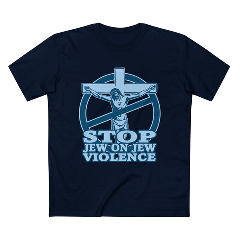 Stop Jew On Jew Violence - Men’s T-Shirt